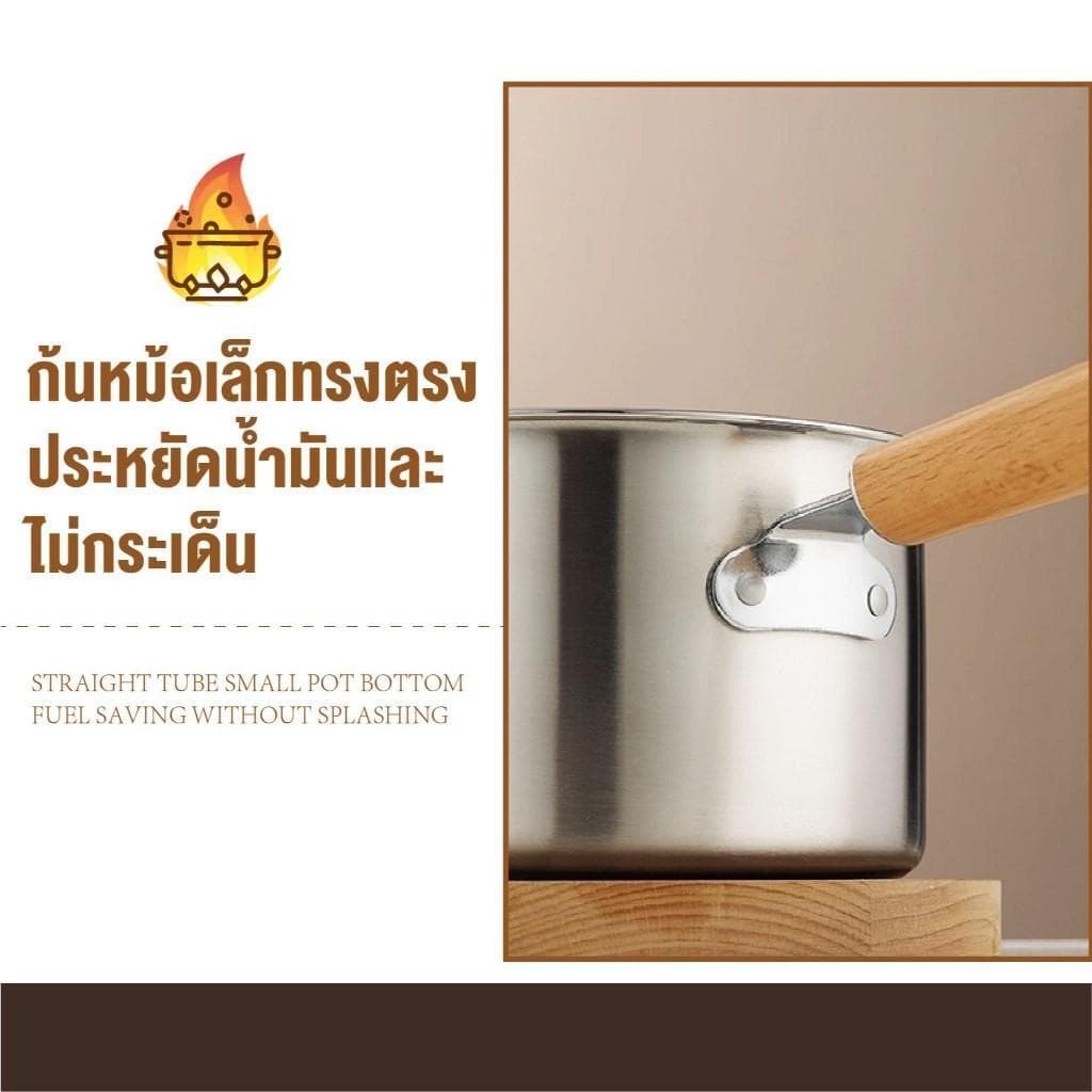 หม้อทอดสแตนเลสพร้อมตะแกรงทอด 304 หม้ออเนกประสงค์ วัสดุหนาพิเศษ กระทะทอด หม้อนมร้อน กระทะทอด ใช้กับเตาแม่เหล็กไฟฟ้าได้ รูปที่ 6