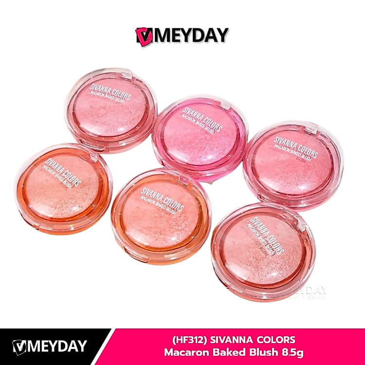 SIVANNA COLORS Macaron Baked Blush 8.5g บลัชมาการอง ซีเวนน่า รูปที่ 1