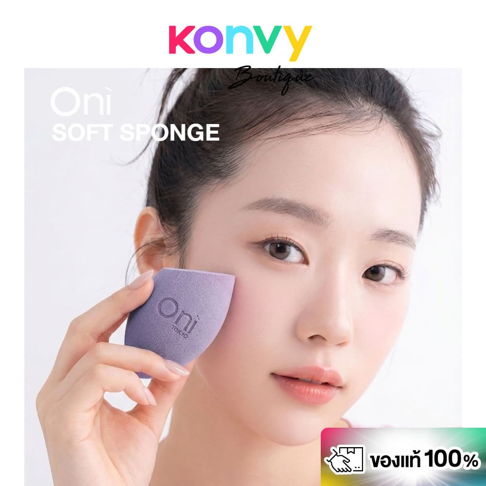 Oni Soft Sponge โอนิ ฟองน้ำสำหรับแต่งหน้า รูปที่ 1
