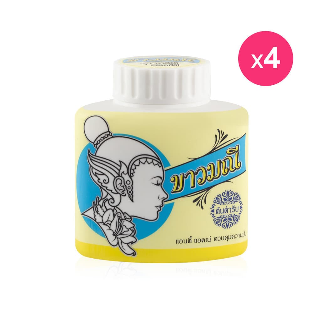 Kaowmanee Herbal Powder Original แป้งสมุนไพรสูตรต้นตำรับ ขาวมณี รูปที่ 3