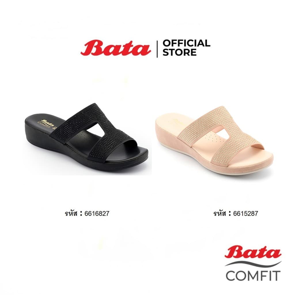 Bata บาจา รองเท้าเพื่อสุขภาพ รองเท้าแตะแบบสวมเพื่อสุขภาพ สำหรับผู้หญิง รุ่น HELENE - สีดำ 6616827 รูปที่ 5