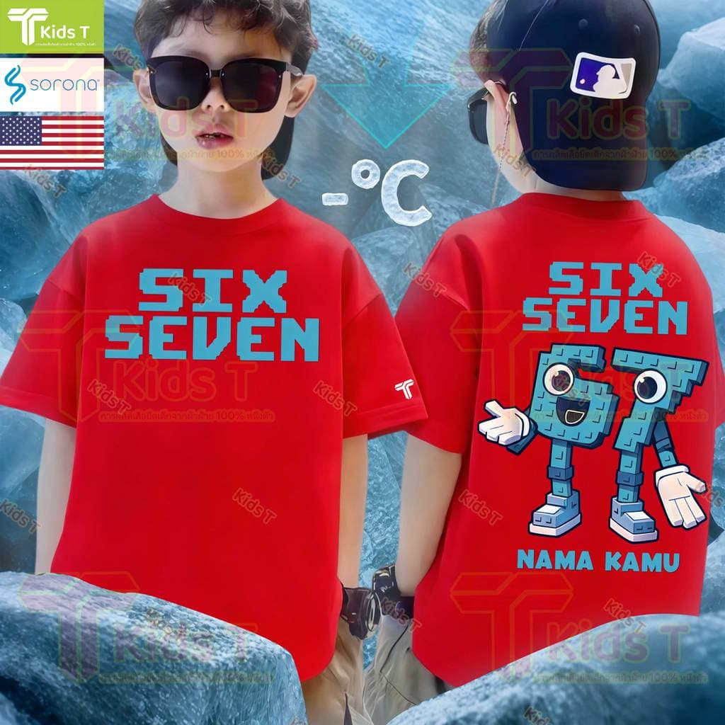 เกาหลี เสื้อเด็ก ผ้าเทคโนโลยี sorona จากอเมริกา ผลิตโดยร้าน Kids T เหมาะ เด็กผู้ชาย และ เด็กผู้หญิง #55 รูปที่ 3