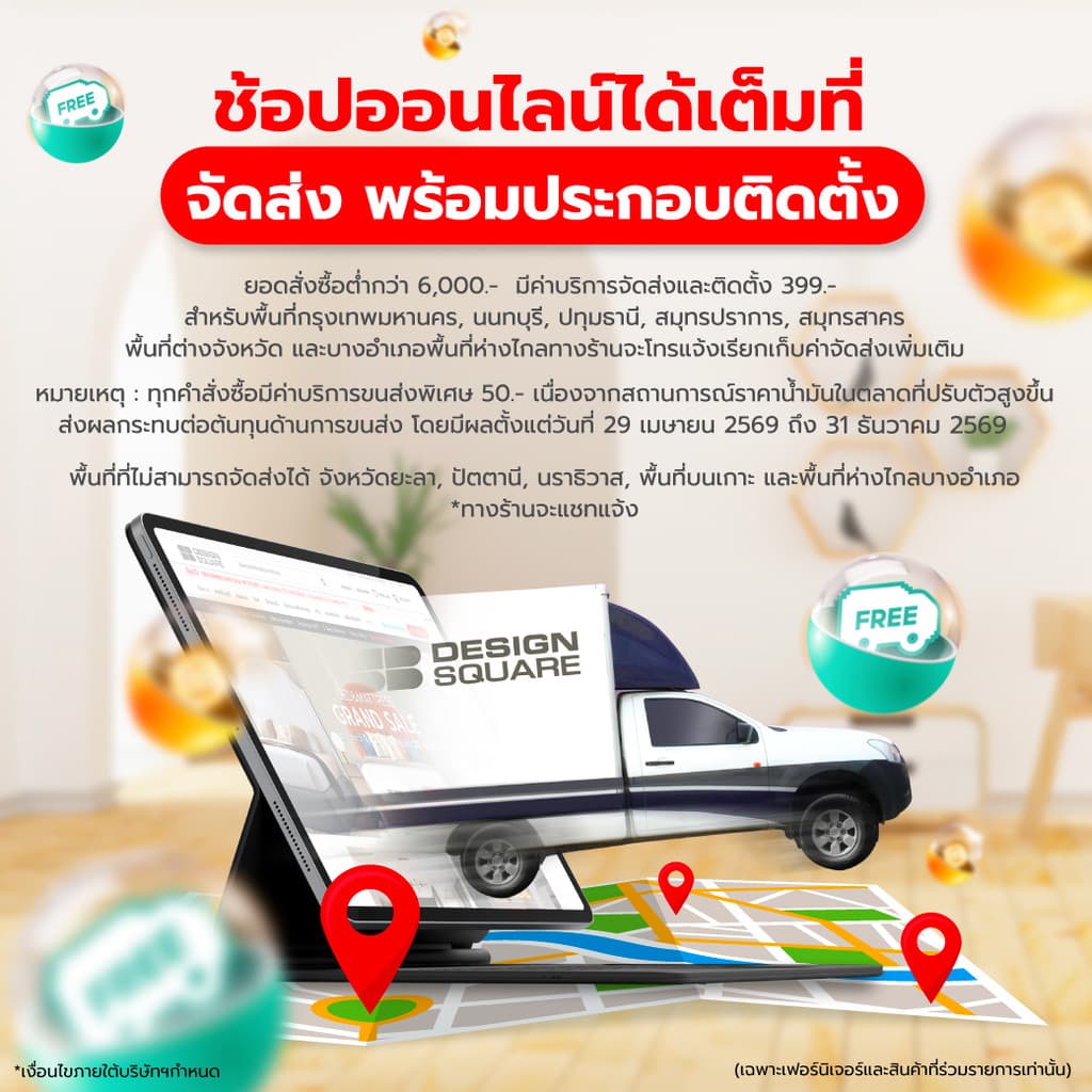 Koncept Furniture โต๊ะทำงาน รุ่น Floxi ขนาด 100 ซม. สีขาว แบรนด์ KONCEPT FURNITURE รูปที่ 5