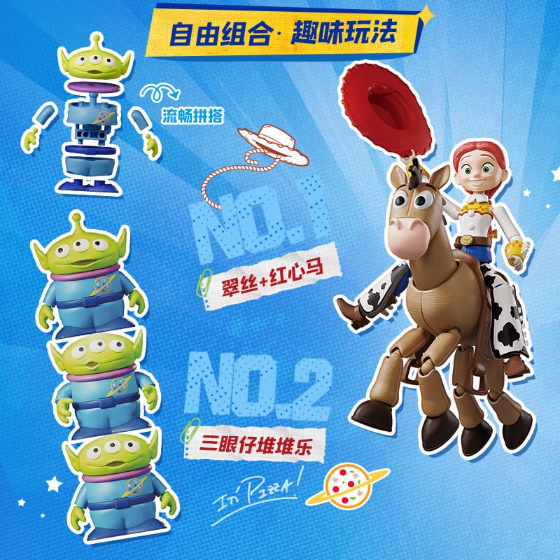 Pluco Building Block Man Disney Toy Story 5 รุ่นที่ 1 โมเดล Elite Edition Ke Figure Boy รูปที่ 3