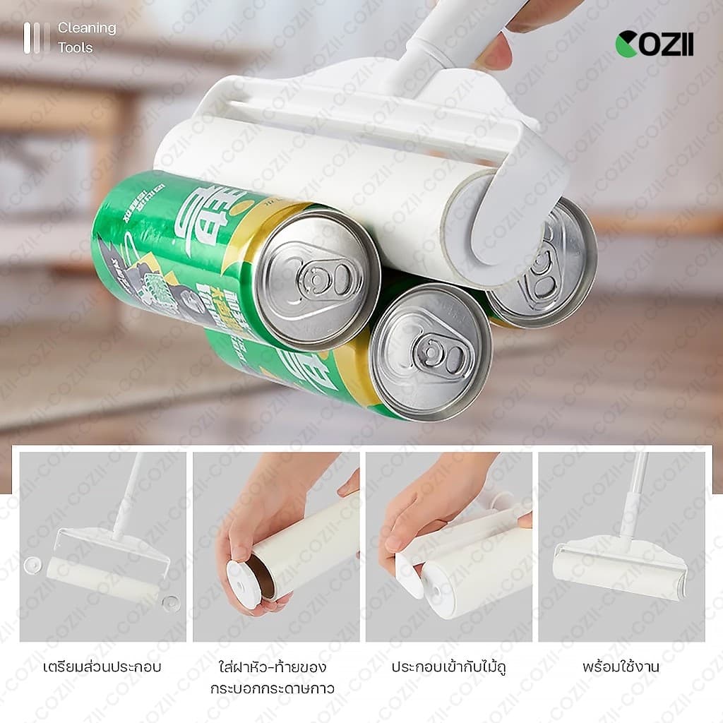 JoyTray ลูกกลิ้งดักฝุ่น ดูดฝุ่น ลูกกลิ้งเก็บขน ลูกกลิ้งผ้า ที่เก็บขน ลูกกลิ้งเก็บฝุ่น กำจัดขน แปรงขนสัตว์ รูปที่ 3