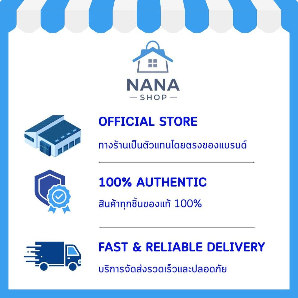 น้ำมันถั่วเหลือง ตราองุ่น 1 ลิตร ยกลัง 12 ขวด รูปที่ 8