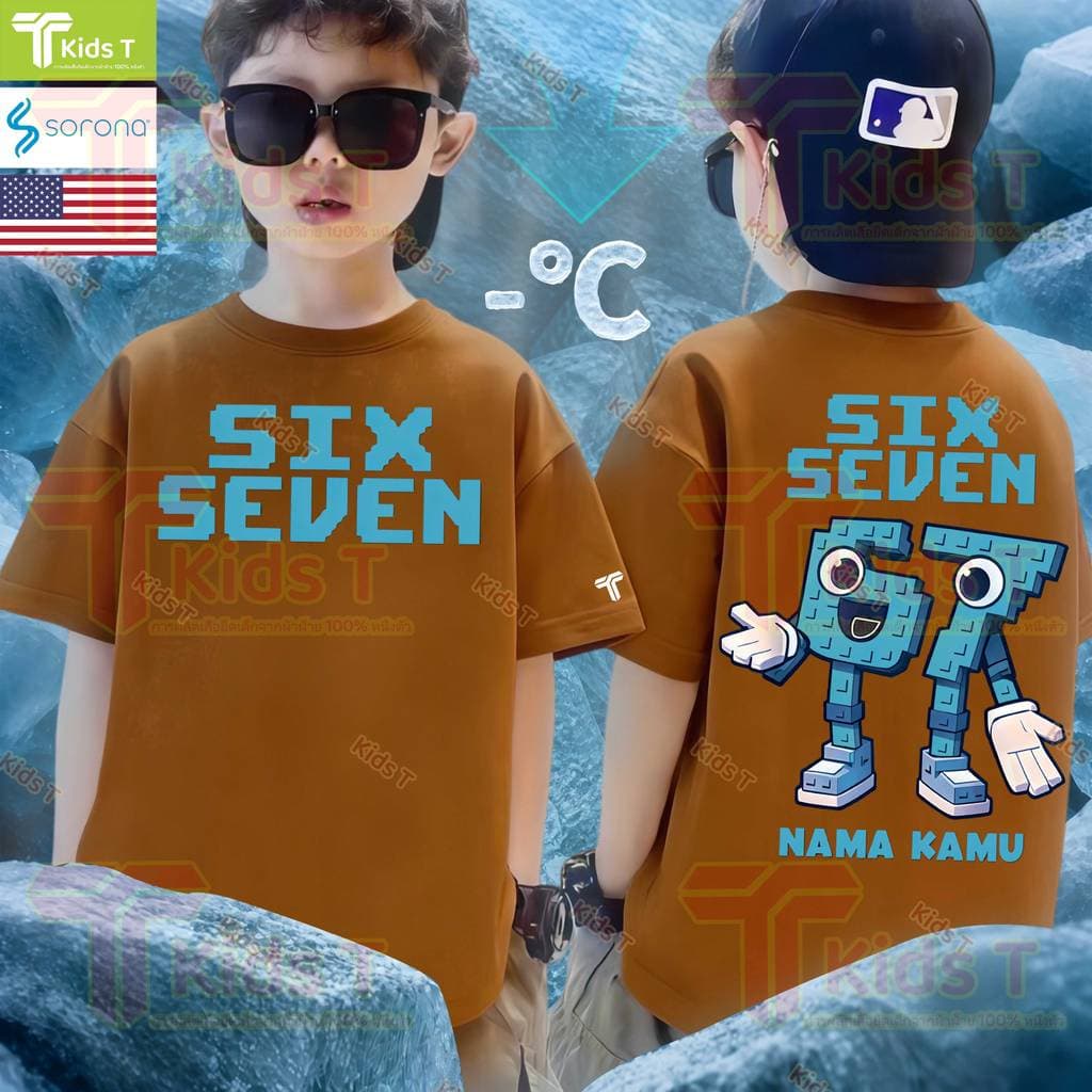 เกาหลี เสื้อเด็ก ผ้าเทคโนโลยี sorona จากอเมริกา ผลิตโดยร้าน Kids T เหมาะ เด็กผู้ชาย และ เด็กผู้หญิง #55 รูปที่ 7