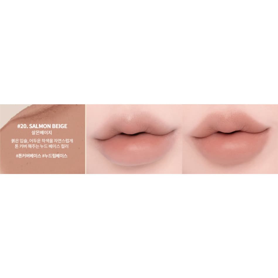 Heart Percent Dote On Mood Lip Pencil 06 Rose Beige 20 Salmon Beige Matte Waterproof Lip Liner #HeartPercent #LipLiner #LipPencil รูปที่ 5