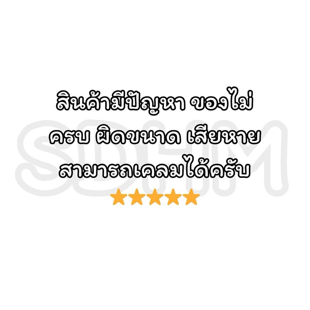 ตะกั่วกลมโดม No.#1,2,3 เบอร์2 ตะกั่วถ่วงตกปลา รูปที่ 5