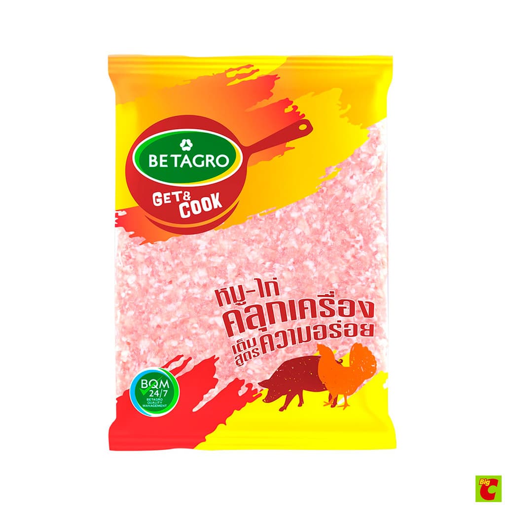 เบทาโกร หมูบดปรุงรส 500 ก. รูปที่ 1