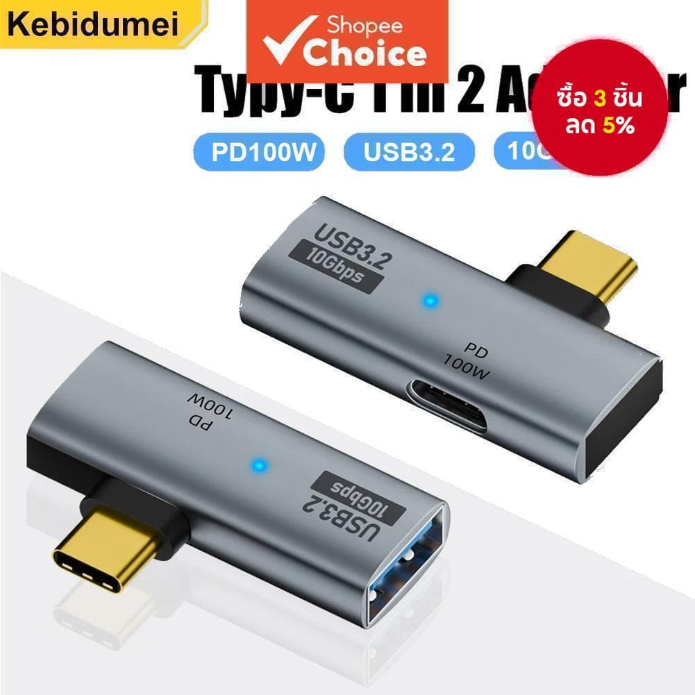 Vga to type c 2in1 USB 3.2 OTG Splitter PD 100W Fast Charging Adapter Charger สําหรับโทรศัพท์แท็บเล็ตสําหรับ Macbook Hard Disk หูฟัง รูปที่ 1