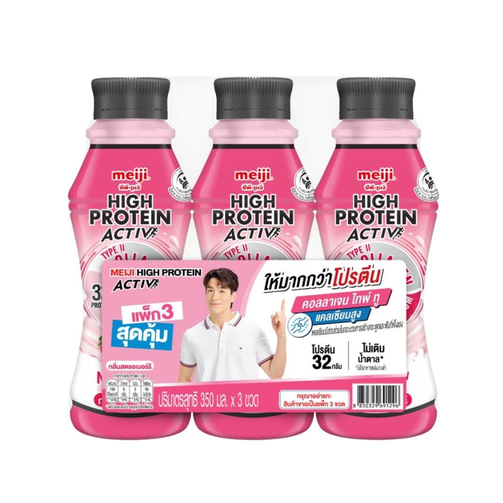 เมจิ นมไฮโปรตีนไม่เติมน้ำตาลสตอเบอร์รี่ Meiji High Protein Milk Zero Strawberry 350ml. Pack3 รูปที่ 1