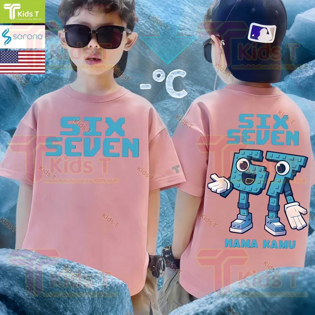 เกาหลี เสื้อเด็ก ผ้าเทคโนโลยี sorona จากอเมริกา ผลิตโดยร้าน Kids T เหมาะ เด็กผู้ชาย และ เด็กผู้หญิง #55 รูปที่ 4