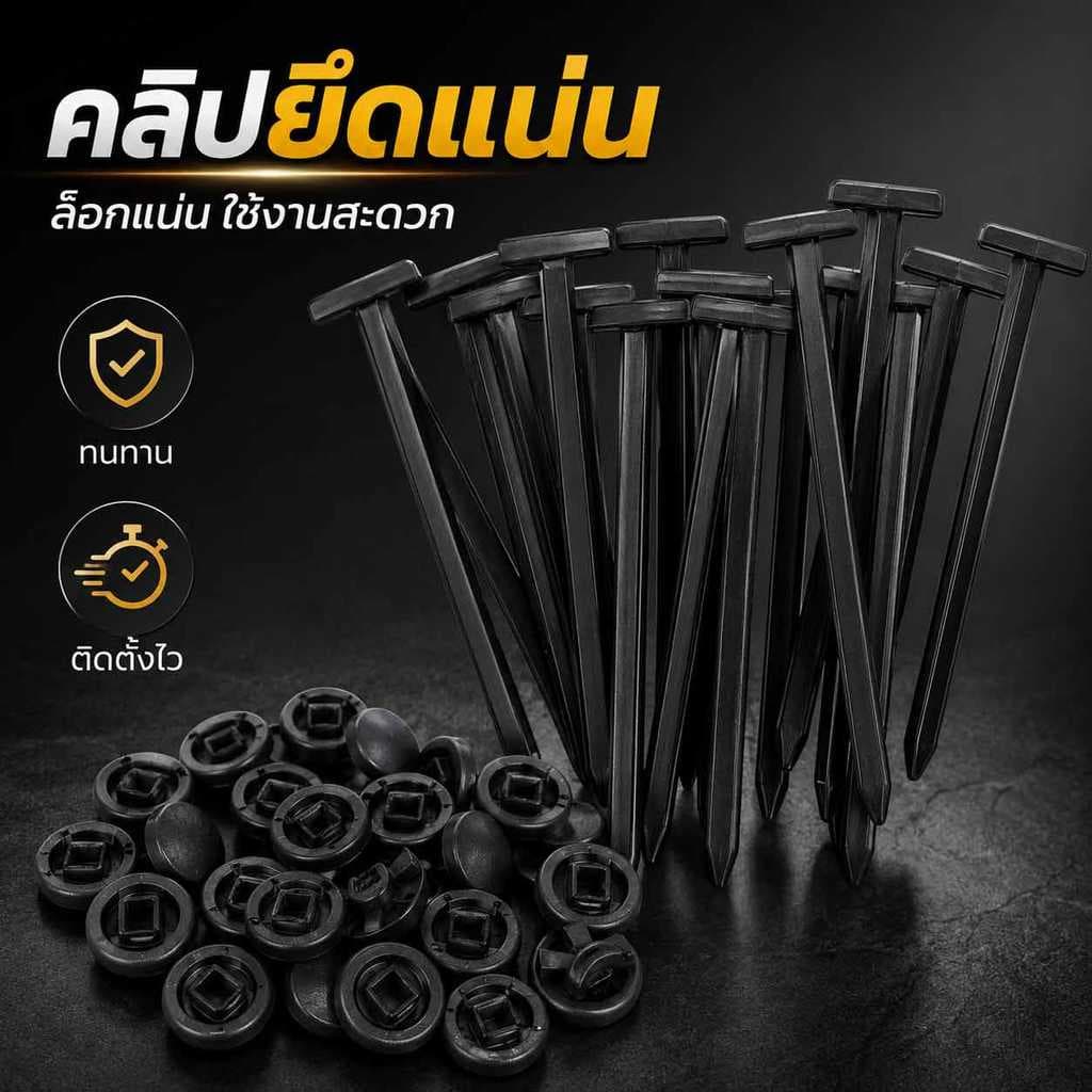หัวเข็มขัดผูกสายไนลอน สายไนลอนล็อคตัวเอง 50/100 ชิ้น เคเบิลไทร์ แบบปรับได้ สายรัดไนลอน รัดแน่น ไม่หลุดง่าย อเนกประสงค์ รูปที่ 1