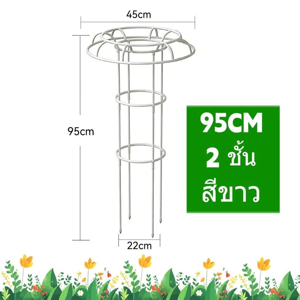 ซุ้มไม้เลื้อย ทรงร่ม สูง เถาวัลย์ ดอกไม้ยึด ซุ้มไม้ระแนง ซุ้มกุหลาบ ซุ้มกุหลาบเลื้อย โครงกุหลาบเลื้อย ซุ้มไม้เลื้อย รูปที่ 3