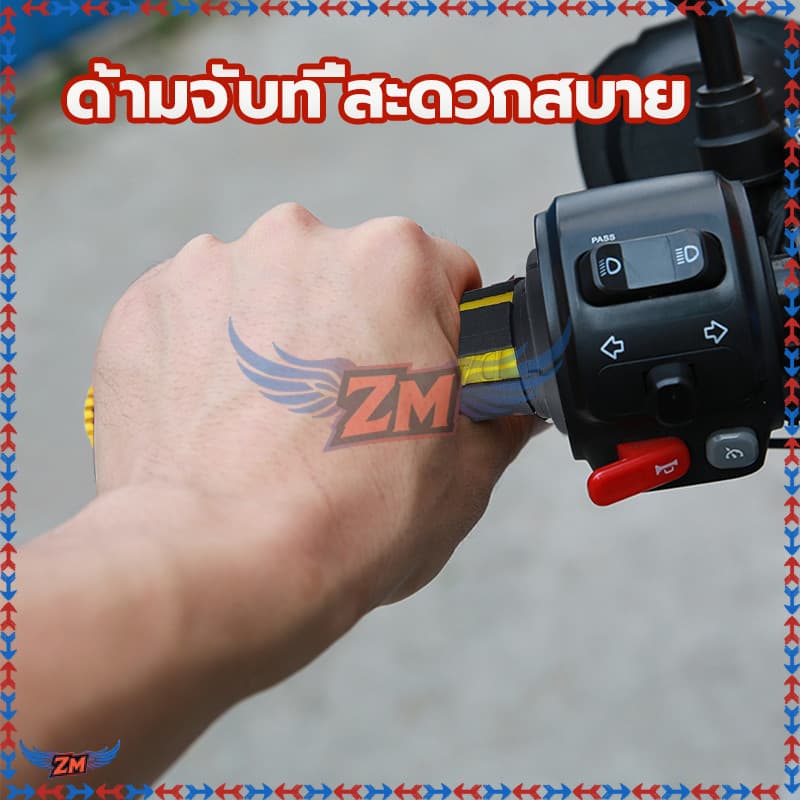 ปลอกแฮนด์แต่ง ปลอกมือมอไซต์ มีร่องกันลื่น บิดติดมือ ไม่มีลื่น ไม่มีหลุด ปลายเปิดสำหรับใส่ปลายแฮนด์ จำนวน 1 คู่ รูปที่ 6