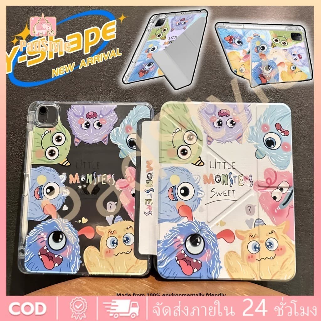 เคสไอแพด gen11 a16 air11 Air5 Gen9/8/7 Pro11 3+Y-shaped เคสสำหรับไอแพด Crystal Glass for case ipad air4 ipad gen10 2022 รูปที่ 1