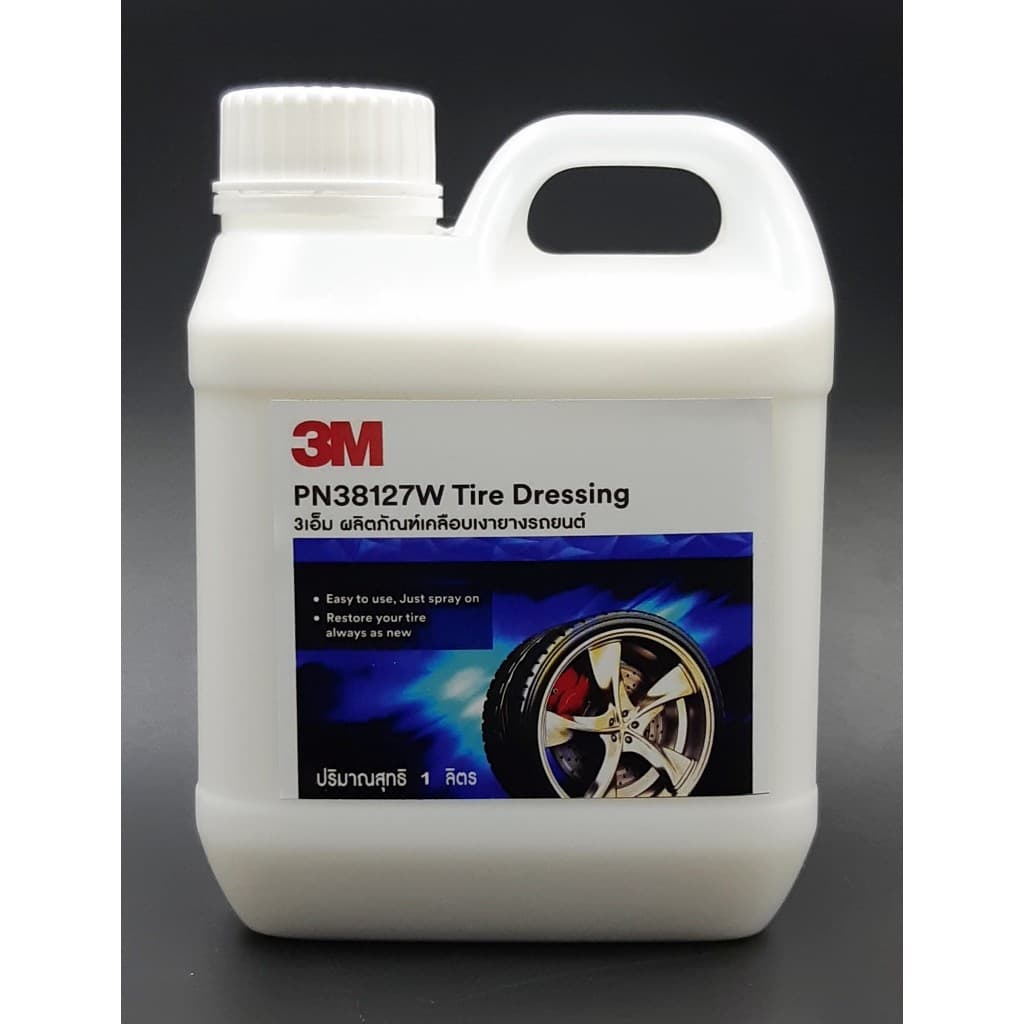 3M Tire Dressing PN38127W น้ำยา 3M แท้ เคลือบเงายาง ทายางดำ เคลือบเงายาง ทายางดำ สูตรน้ำ 1 ลิตร repackจากแก รูปที่ 1