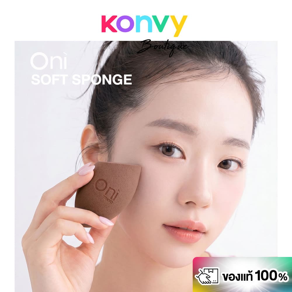 Oni Soft Sponge โอนิ ฟองน้ำสำหรับแต่งหน้า รูปที่ 2