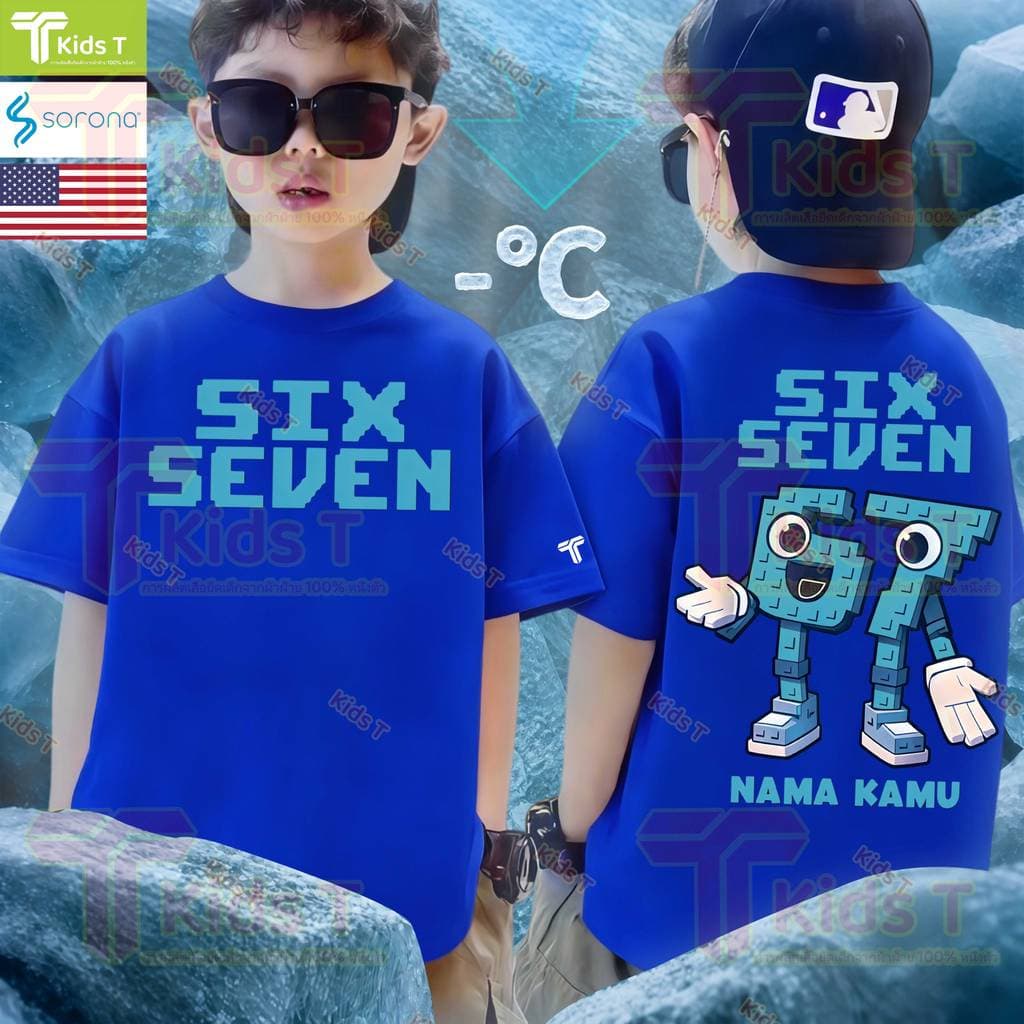 เกาหลี เสื้อเด็ก ผ้าเทคโนโลยี sorona จากอเมริกา ผลิตโดยร้าน Kids T เหมาะ เด็กผู้ชาย และ เด็กผู้หญิง #55 รูปที่ 8