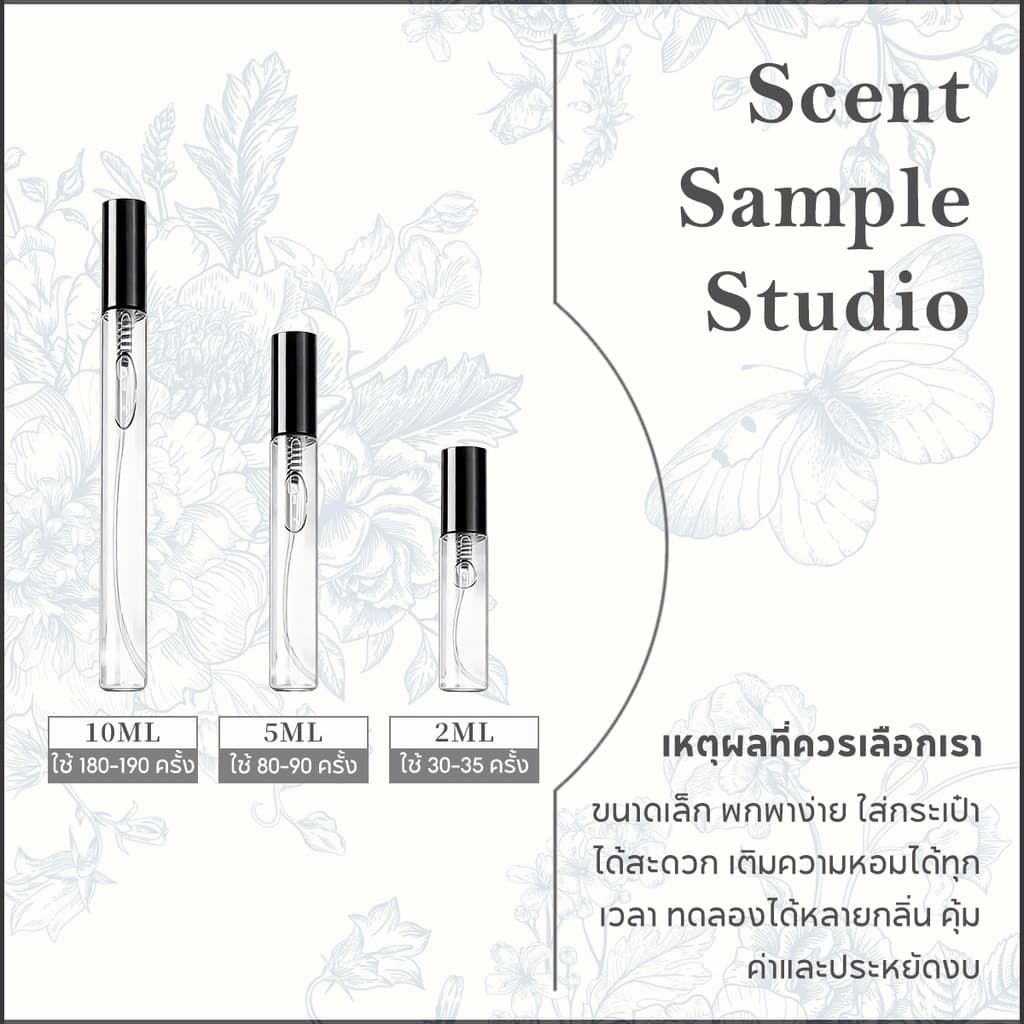 น้ำหอมขายดี Omnia Amethyste &Petits et Mamans EDT 2ml/5ml/10ml น้ําหอมผู้หญิง น้ำหอมผู้ชาย รูปที่ 7