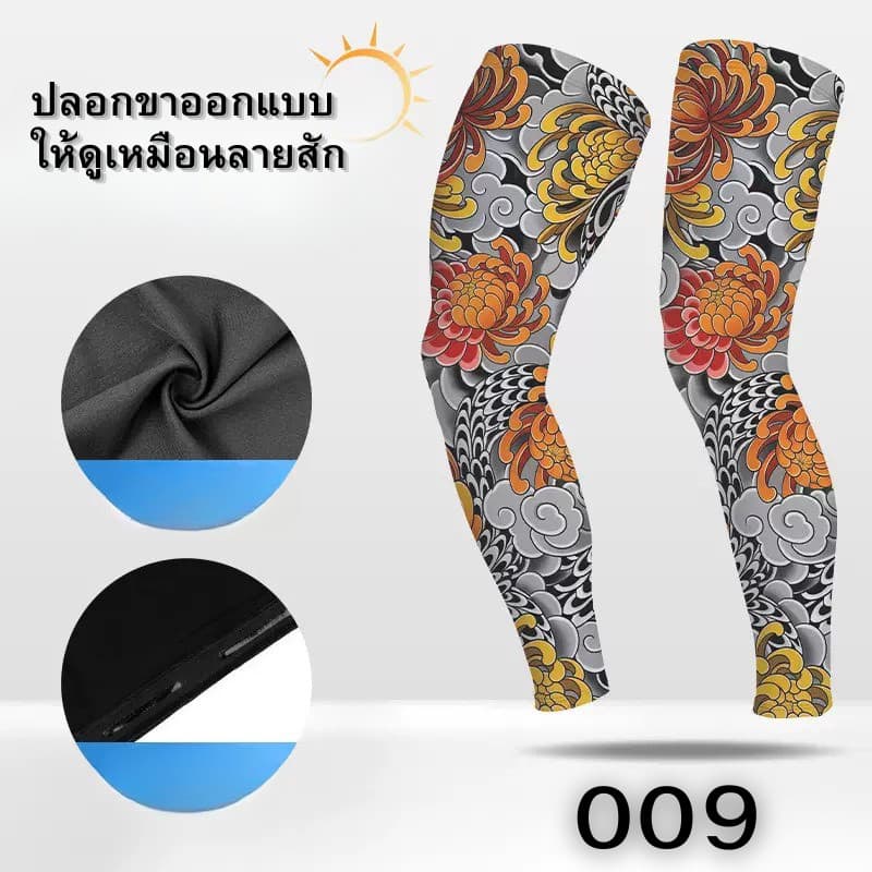 Aura Tee ปลอกขาพิมพ์ลายสัก เหมาะสำหรับปั่นจักรยานและตกปลากลางแจ้ง ปลอกขากันแดดสำหรับทั้งชายและหญิง ช่วยให้ขาเย็นสบาย รูปที่ 7