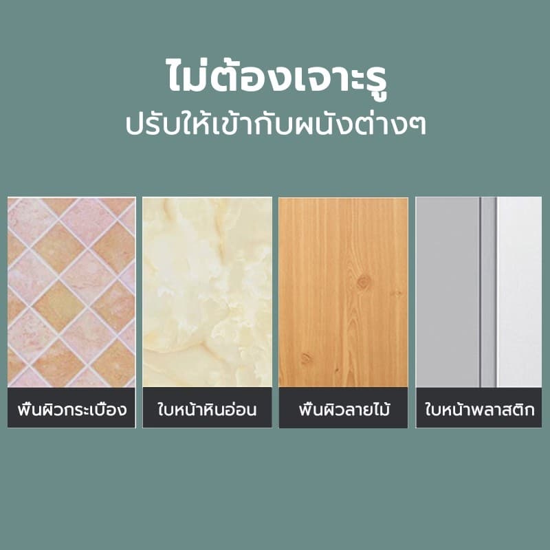 JoyTray ที่แขวนไม้กวาด ที่แขวนไม้กวาดติดผนัง ไม้ถูพื้น ติดตั้งง่าย แข็งแรงทนทาน ที่หนีบอเนกประสงค์ รูปที่ 6