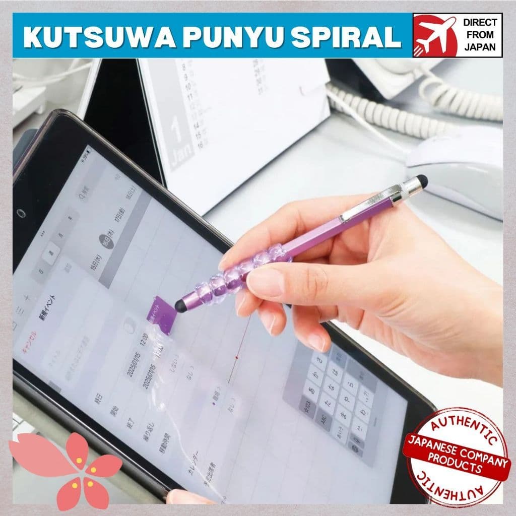 Kutsuwa Punyu Spiral Pencil Grip Ergonomic Pen Support ｜ Direct from Japan รูปที่ 5