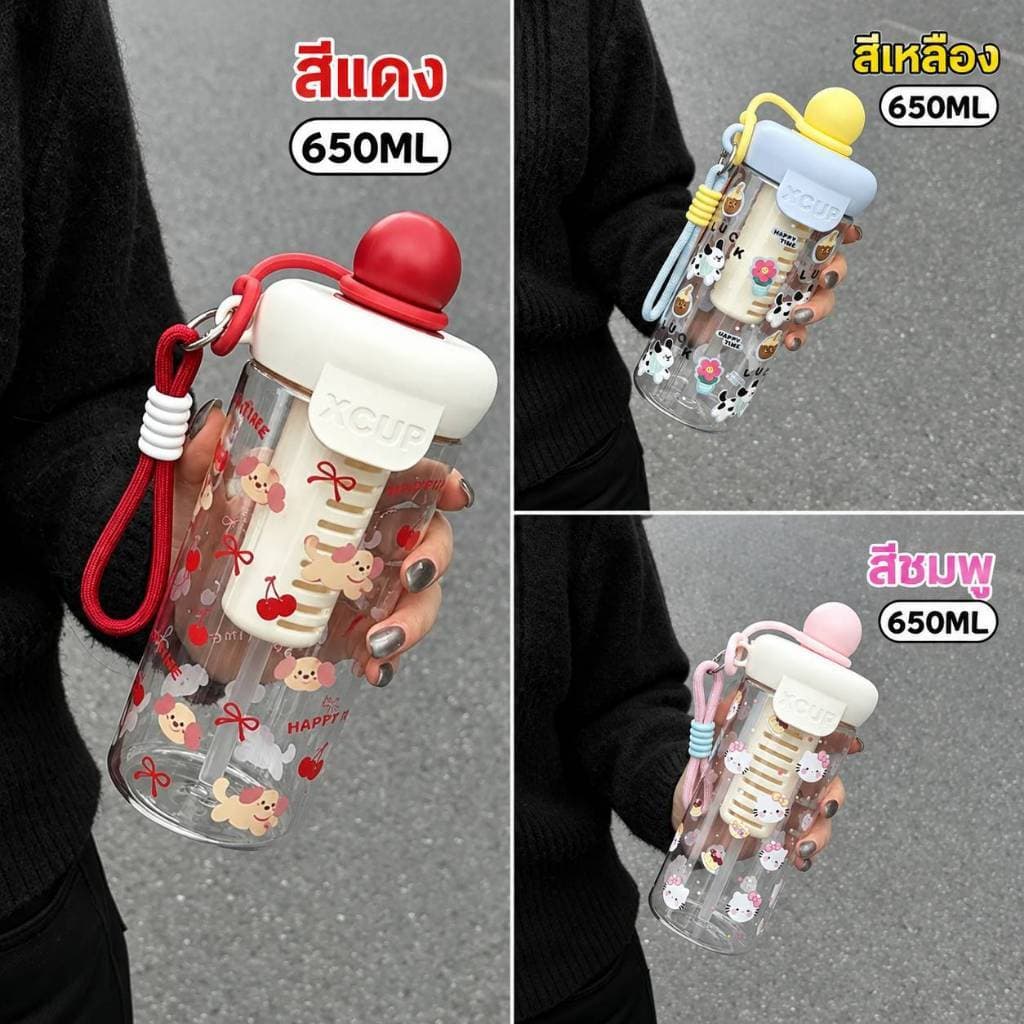 แก้วน้ำน่ารักสำหรับนักศึกษา แก้วหลอดพกพา ความจุขนาดใหญ่ 650ml กันน้ำกันรั่ว พร้อมสายคล้อง รูปที่ 7