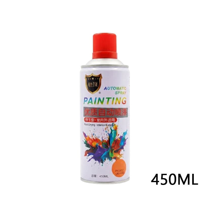 Nice สีสเปรย์รถยนต์ สีสเปรย์รถจักรยานยนต์ สีสเปรย์แห้งเร็ว สีสเปรย์เหล็ก สีสเปรย์ไม้ สีสเปรย์โลหะ สีสเปรย์พีวีซี รูปที่ 9