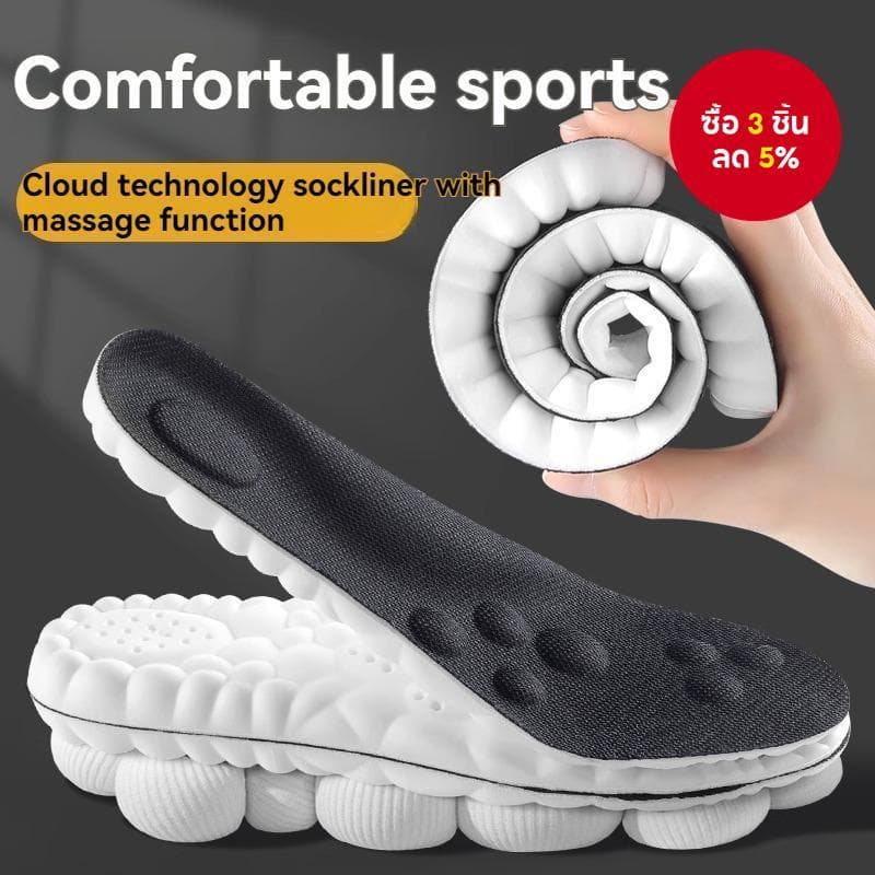 1 คู่ Arch Support Insoles เบาะนุ่มคุณภาพสูง, แทรกยางยืดดูดซับแรงกระแทกสําหรับกีฬาและของใช้ประจําวัน รูปที่ 1