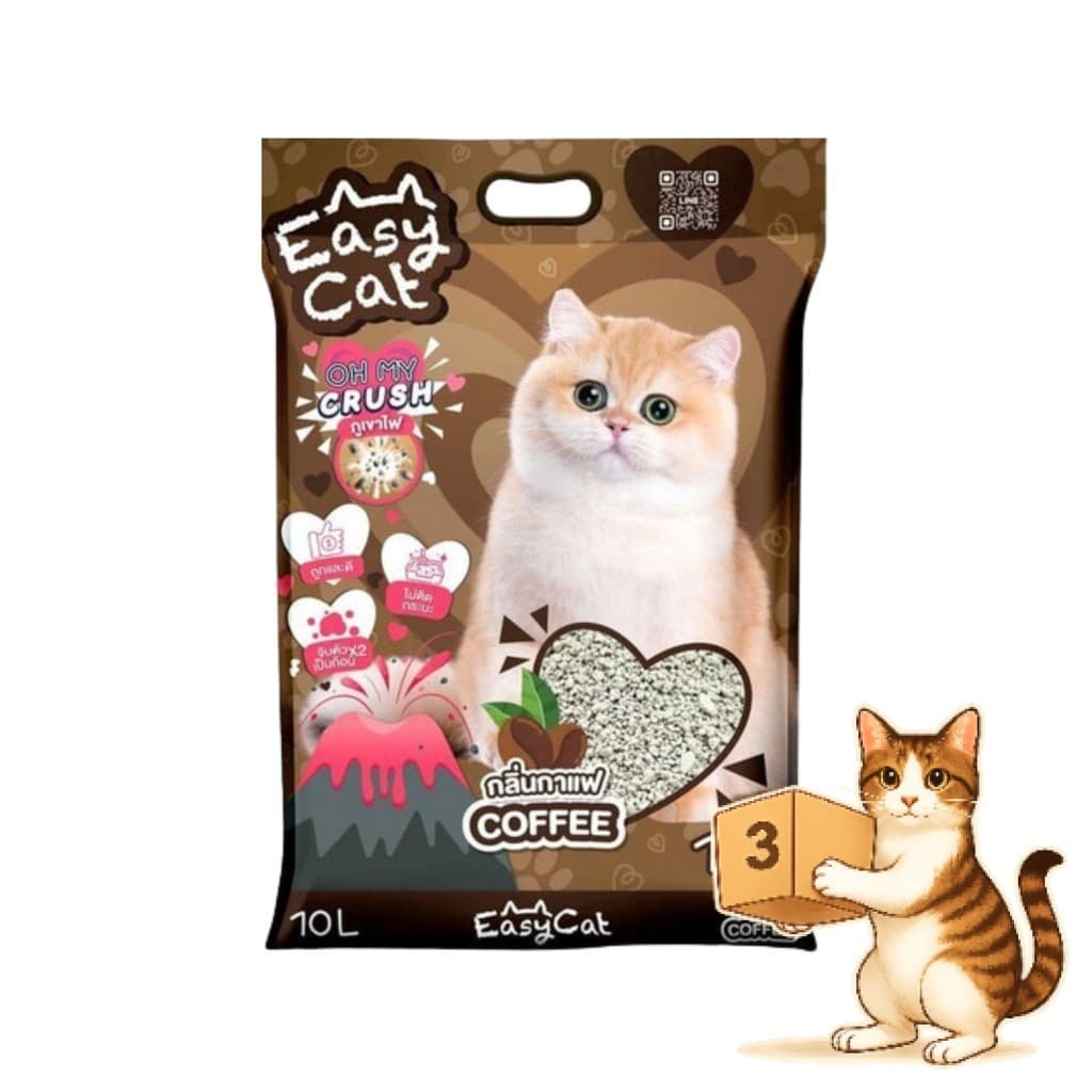 Easy Cat อีซี่ แคท ทรายแมวภูเขาไฟ ละเอียด จับก้อนเร็ว ยกกระสอบ 3 ถุง ถุงละ 10L รูปที่ 7