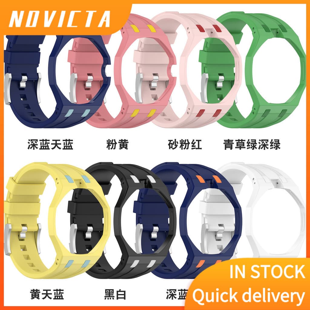 เหมาะสําหรับ Royal Pop Pocket Watch Integrated Strap รูปที่ 1