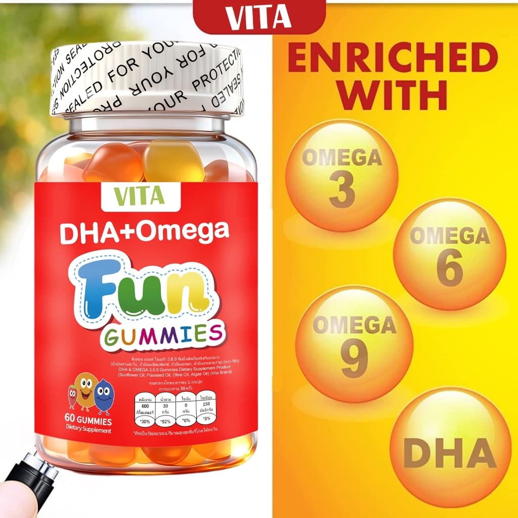 VITA DHA+โอเมก้าี3กัมมี วิตามินเด็ก วิตามินรวม อาหารเสริม บํารุงสมองDHA&Omega3 Gummy Kid's Vitamin Supplement 60 Gummies รูปที่ 7