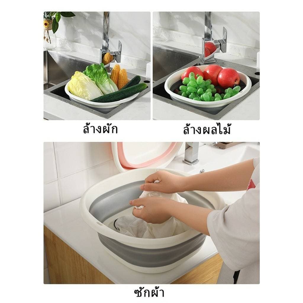 กะละมังพับได้ ซิลิโคนอเนกประสงค์ แข็งแรงทนทาน พกพาสะดวก พับเก็บเล็ก ล้างผัก ซักผ้า ตั้งแคมป์ รูปที่ 4