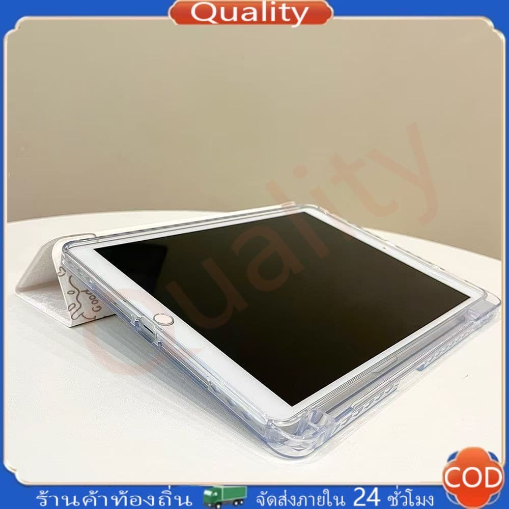 เคสกันกระแทก iPad พับได้ 3+Yสำหรับ Air7 Air6 Gen11 A16 Gen10 Air4/5 10.9 gen7/8/9 10.2 Pro 11กันกระแทก พร้อมช่องใส่ปากกา รูปที่ 7