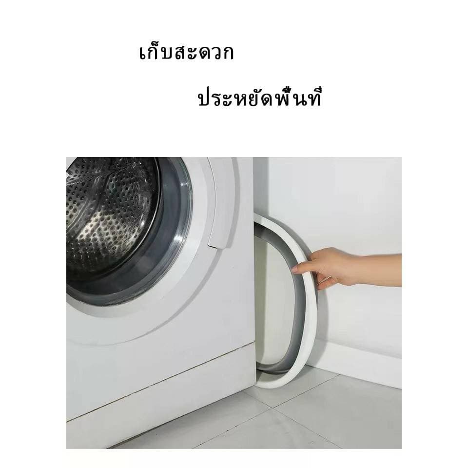 กะละมังพับได้ ซิลิโคนอเนกประสงค์ แข็งแรงทนทาน พกพาสะดวก พับเก็บเล็ก ล้างผัก ซักผ้า ตั้งแคมป์ รูปที่ 3