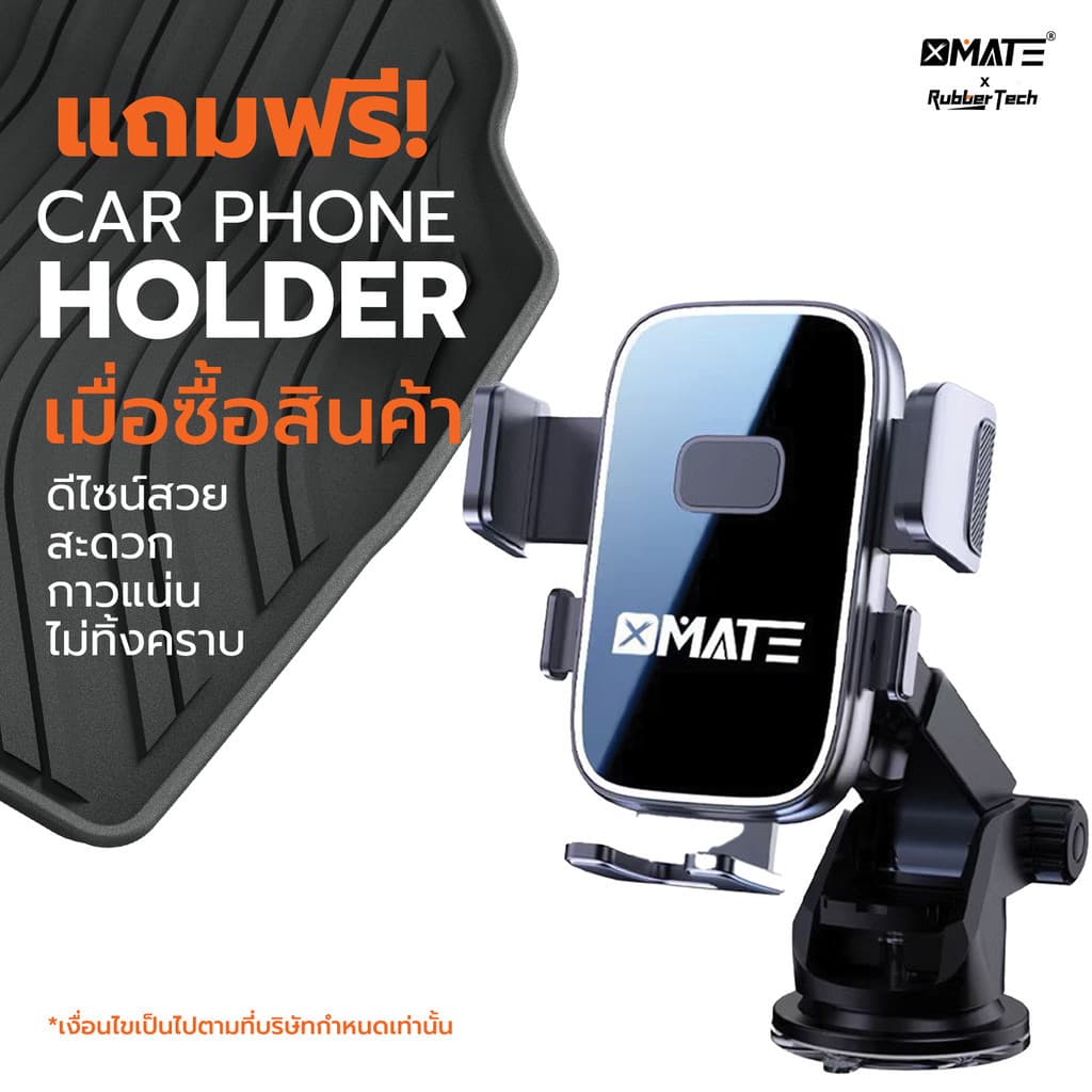 Xmate พรมปูพื้นรถยนต์ AION Hyptec HT 2024-ปัจจุบัน พรมรถยนต์ TPE 3D พรมเข้ารูป ตรงรุ่น ไร้กลิ่น รูปที่ 3