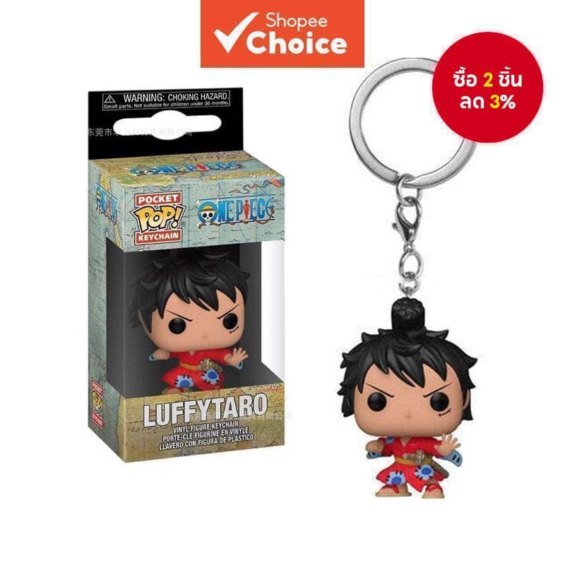 การ ์ ตูนกิโมโน Luff พวงกุญแจ Roronoa Chopper ตุ ๊ กตา Action Figures Collection ของเล ่ น Key Ring รูปที่ 1