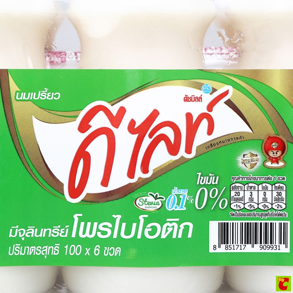 ดัชมิลล์ ดีไลท์ นมเปรี้ยวปราศจากไขมัน สูตรน้ำตาล 0.1% 100 มล. แพ็ค 6 ขวด รูปที่ 4