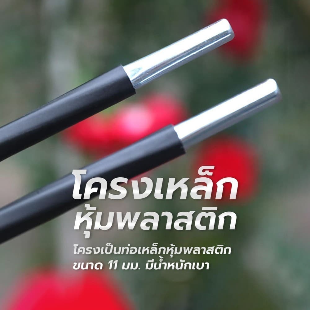 ซุ้มไม้เลื้อย ทรงร่ม สูง เถาวัลย์ ดอกไม้ยึด ซุ้มไม้ระแนง ซุ้มกุหลาบ ซุ้มกุหลาบเลื้อย โครงกุหลาบเลื้อย ซุ้มไม้เลื้อย รูปที่ 5
