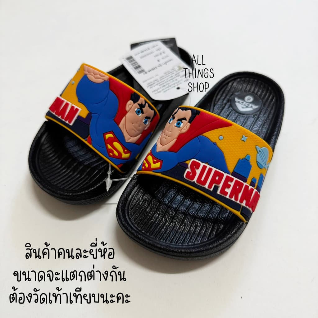 ADDA BATMAN SUPERMAN 32B3J 32B4K รองเท้าแตะเด็ก ลิขสิทธ์แท้ รุ่นเบา พื้นนุ่ม สบายเท้า รูปที่ 8