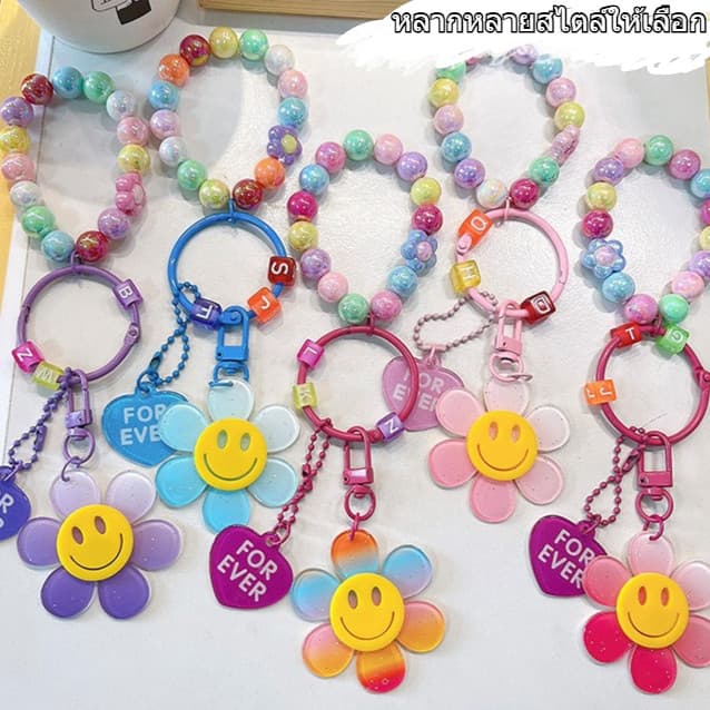 พวงกุญแจดอกทานตะวันสีสร้างสรรค์ การตกแต่งบรรจุภัณฑ์ Ballchainlove ของจี้ รูปที่ 1