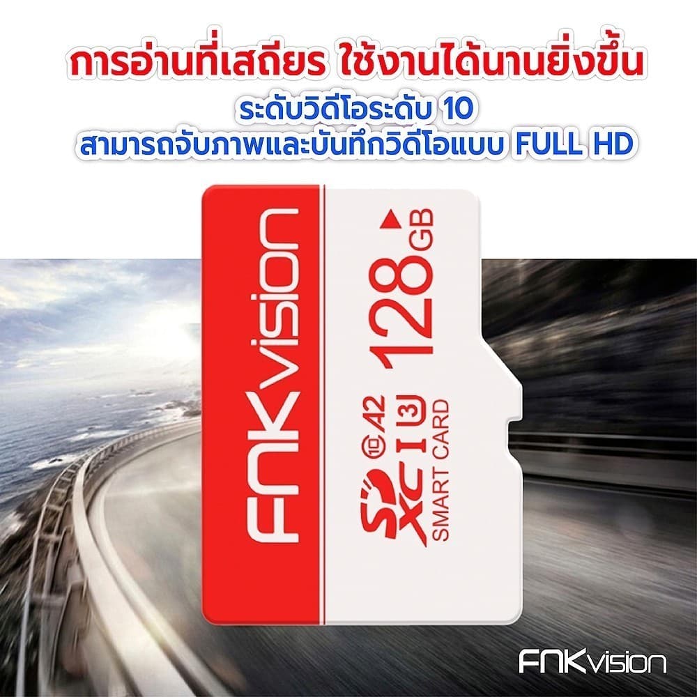 เชี่ยวชาญด้านเมมโมรีการ์ด 16GB/32GB/64GB/128GB Memory Card Class10 MicroSDXC การ์ดหน่วยความจำ รูปที่ 2