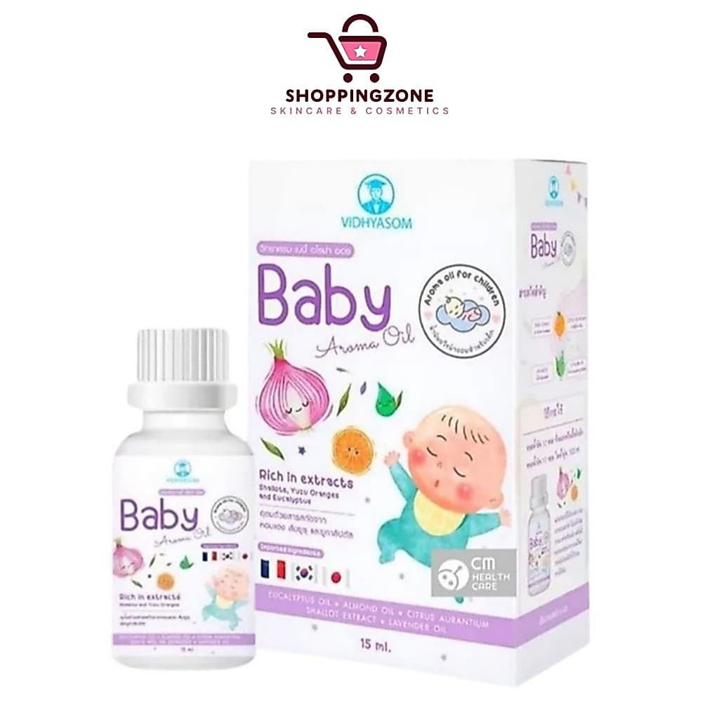 Baby Aroma Oil น้ำมันหอมแดง วิทยาศรม รูปที่ 1