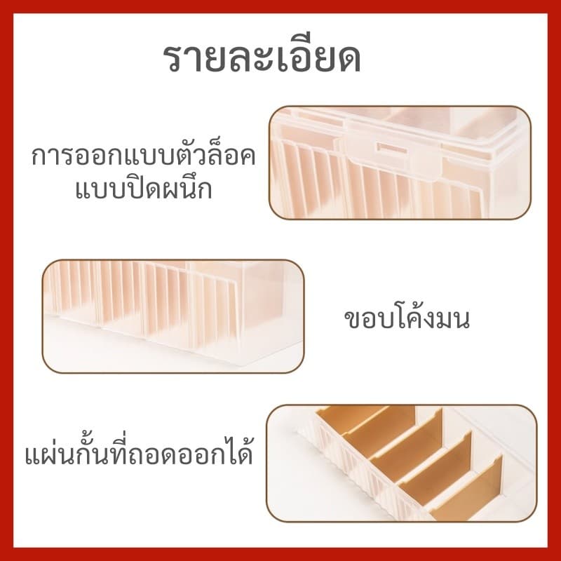 กล่องเก็บการ์ด กล่องจัดระเบียบอเนกประสงค์บนโต๊ะ มีฝาปิด ขนาดใหญ่ พร้อมแผ่นแบ่งช่อง กล่องเก็บภาพถ่าย รูปที่ 3