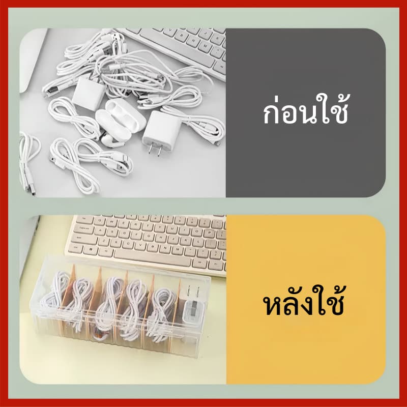 กล่องเก็บการ์ด กล่องจัดระเบียบอเนกประสงค์บนโต๊ะ มีฝาปิด ขนาดใหญ่ พร้อมแผ่นแบ่งช่อง กล่องเก็บภาพถ่าย รูปที่ 4
