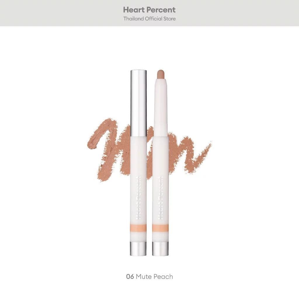 Heart Percent Dote On Mood Lip Pencil 06 Rose Beige 20 Salmon Beige Matte Waterproof Lip Liner #HeartPercent #LipLiner #LipPencil รูปที่ 8
