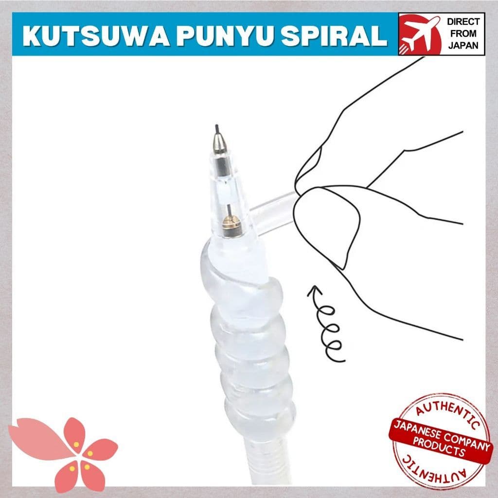 Kutsuwa Punyu Spiral Pencil Grip Ergonomic Pen Support ｜ Direct from Japan รูปที่ 2