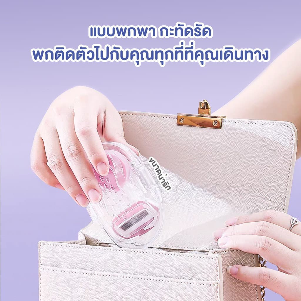 โกนขนผู้หญิง เครื่องโกนขนรักแร้ มีดกําจัดขน กําจัดขนไม่เจ็บปวด ไม่เหลือรอยดำ กำจัดขนรักแร้ for Women's Razor รูปที่ 8